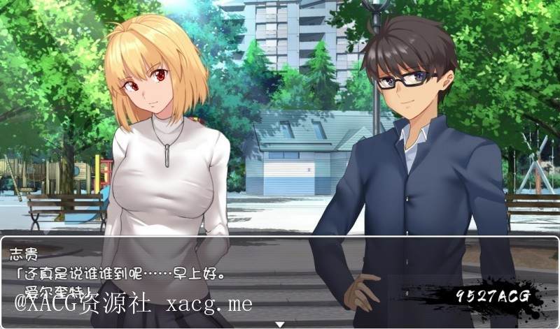 【RPG/汉化】FGO同人:Fake/Revival 汉化版 安卓插图1 45Sq9