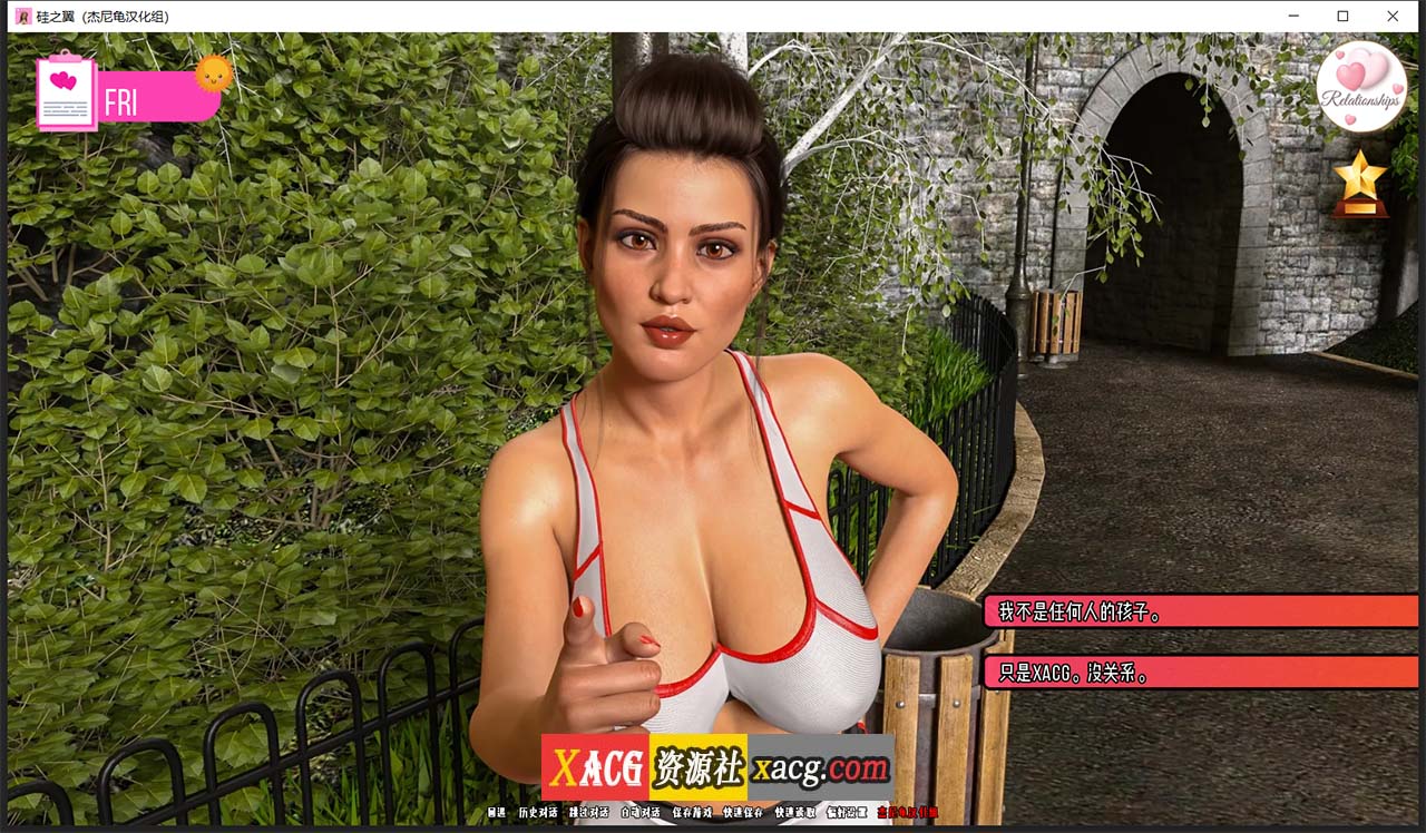 【欧美SLG/汉化/动态】硅之翼 ch.7 PC+安卓 精翻汉化版插图11