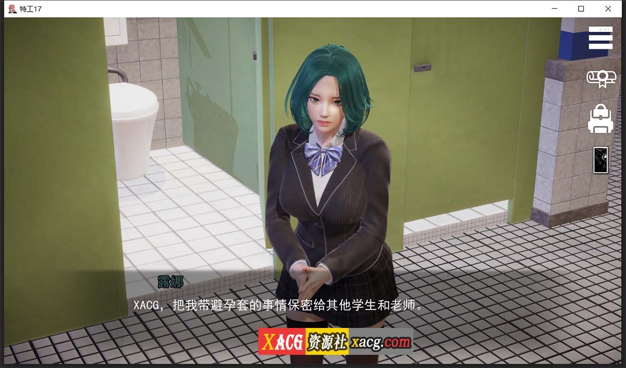【欧美SLG/汉化/动态】特工17 V14.3 PC+安卓 汉化版插图10