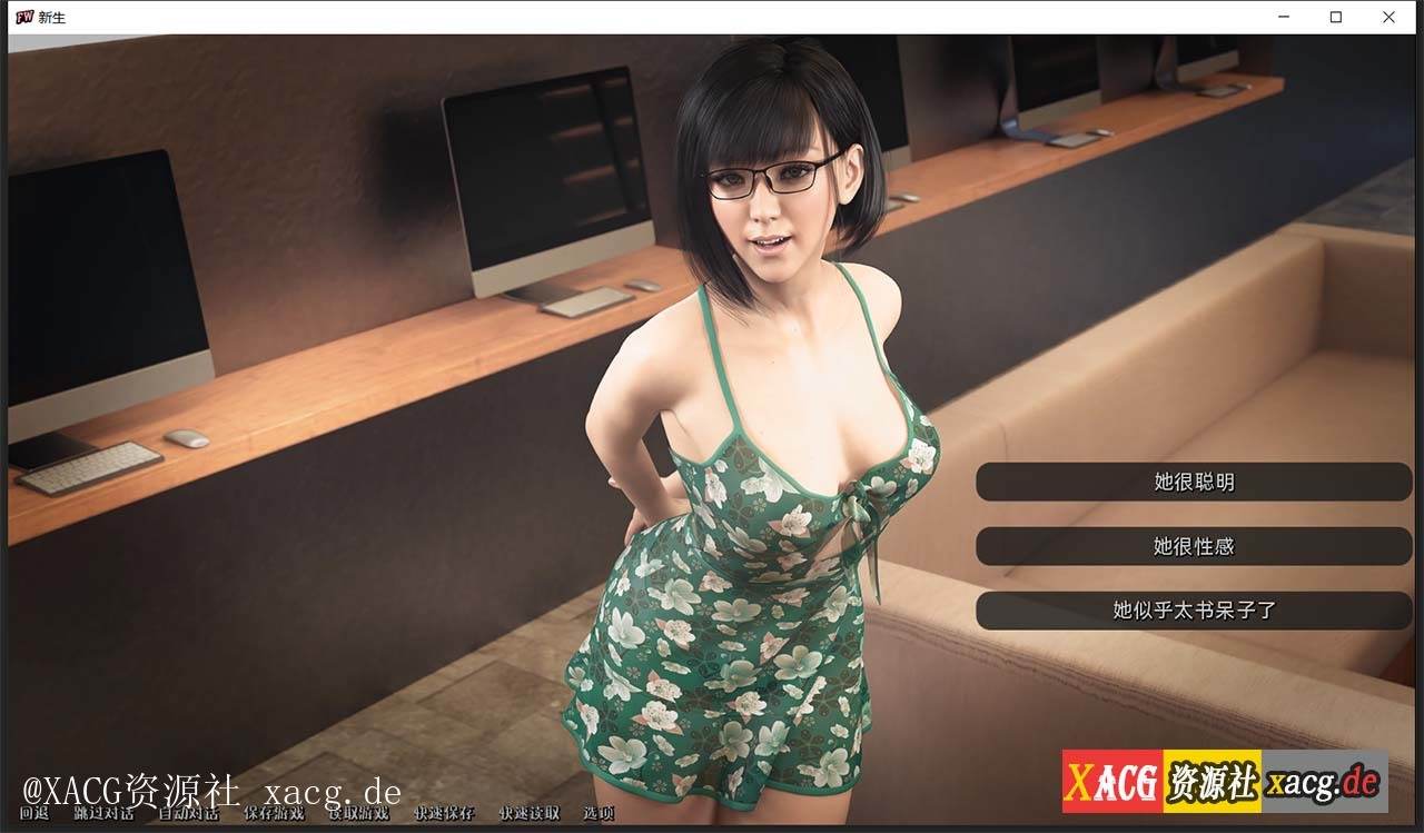 【欧美SLG/汉化】新生 FreshWomen V0.2.01  PC+安卓 汉化版