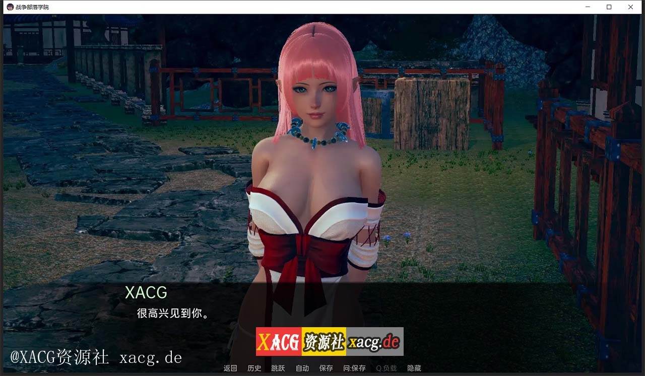 【后宫沙盒/汉化/动态】战争部落学院 V1.0 PC+安卓 汉化BUG修复版+全CG