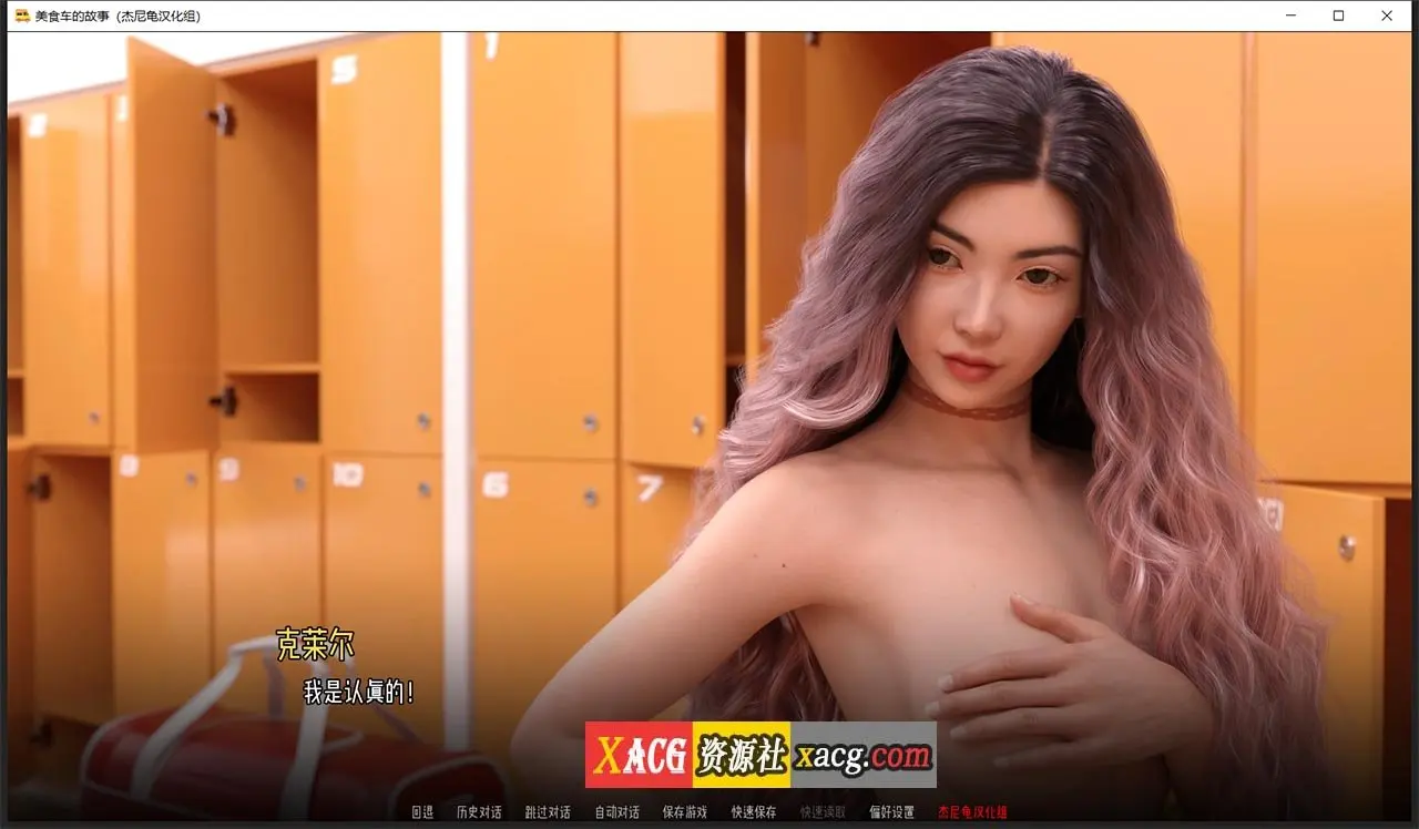 c2a141b49c559d65ffd207e70a073e6f
