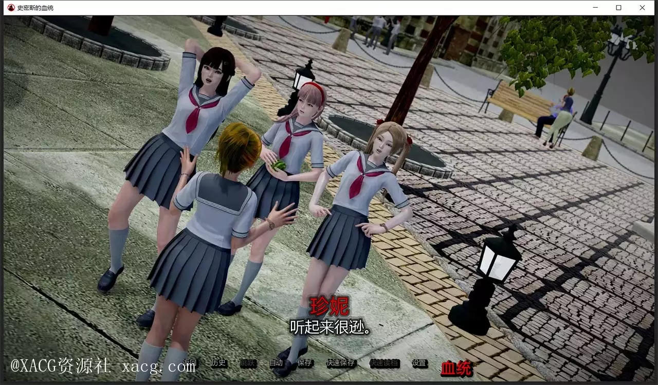 【欧美SLG/汉化/动态】史密斯的血统 V0.22 PC+安卓 精翻汉化版插图2