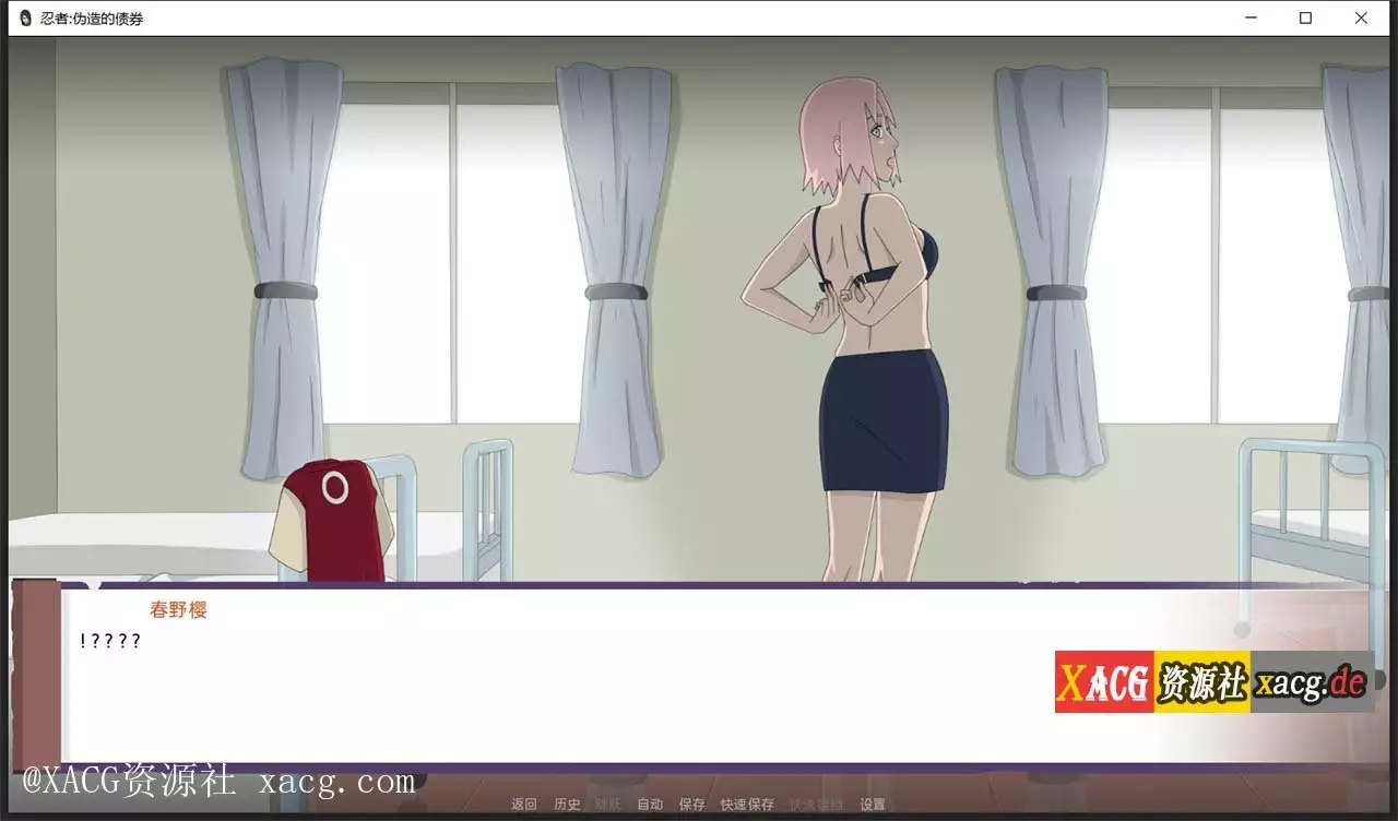 【欧美SLG/双端】火影：不解之缘 V0.4 PC+安卓 汉化版