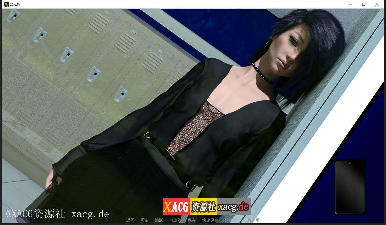 【欧美SLG/汉化】二元性 Duality V0.1.4b PC+安卓 汉化版