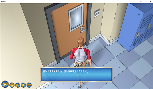 居民X(Resident X) ver0.6 汉化版 PC+安卓 手绘沙盒SLG游插图1