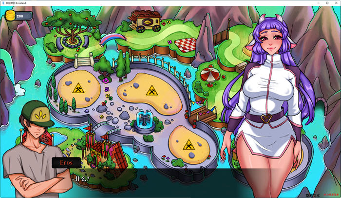 欢迎来爱神星 Ver0.0.7 汉化版 PC+安卓 手绘沙盒SLG游戏插图1