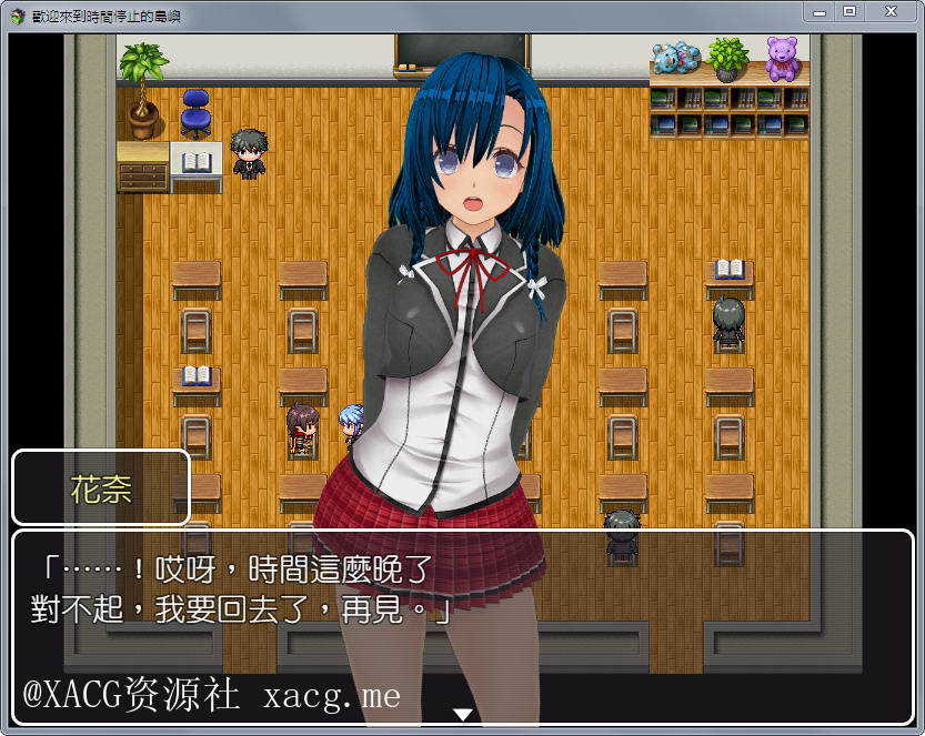 2bfe2cf8686325f2e