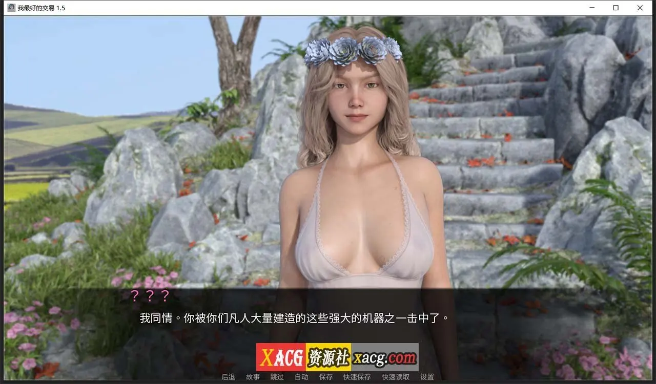 %title插图%num