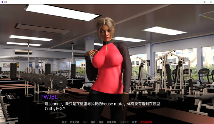 主权(Sovereign) ver0.1.2 汉化版 PC+安卓 沙盒动态SLG游戏插图2