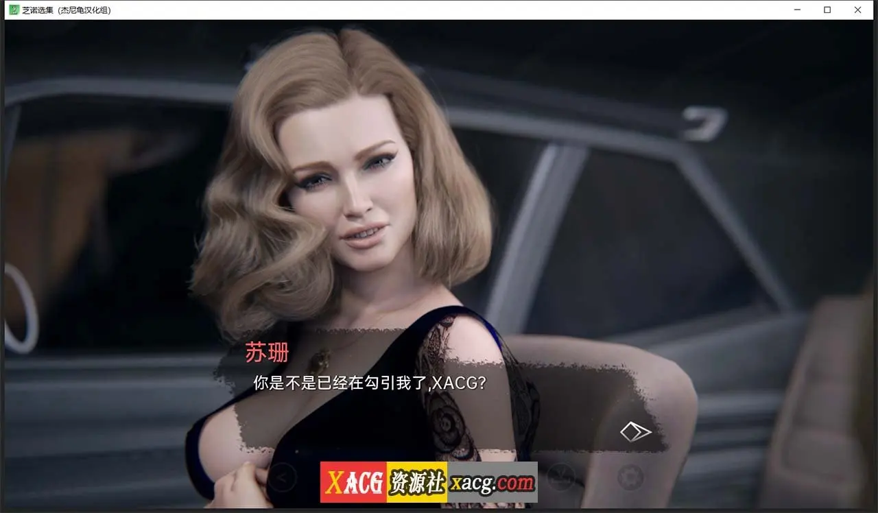 【欧美SLG/汉化/动态】芝诺选集 V0.2.7 PC+安卓 精翻汉化版插图12