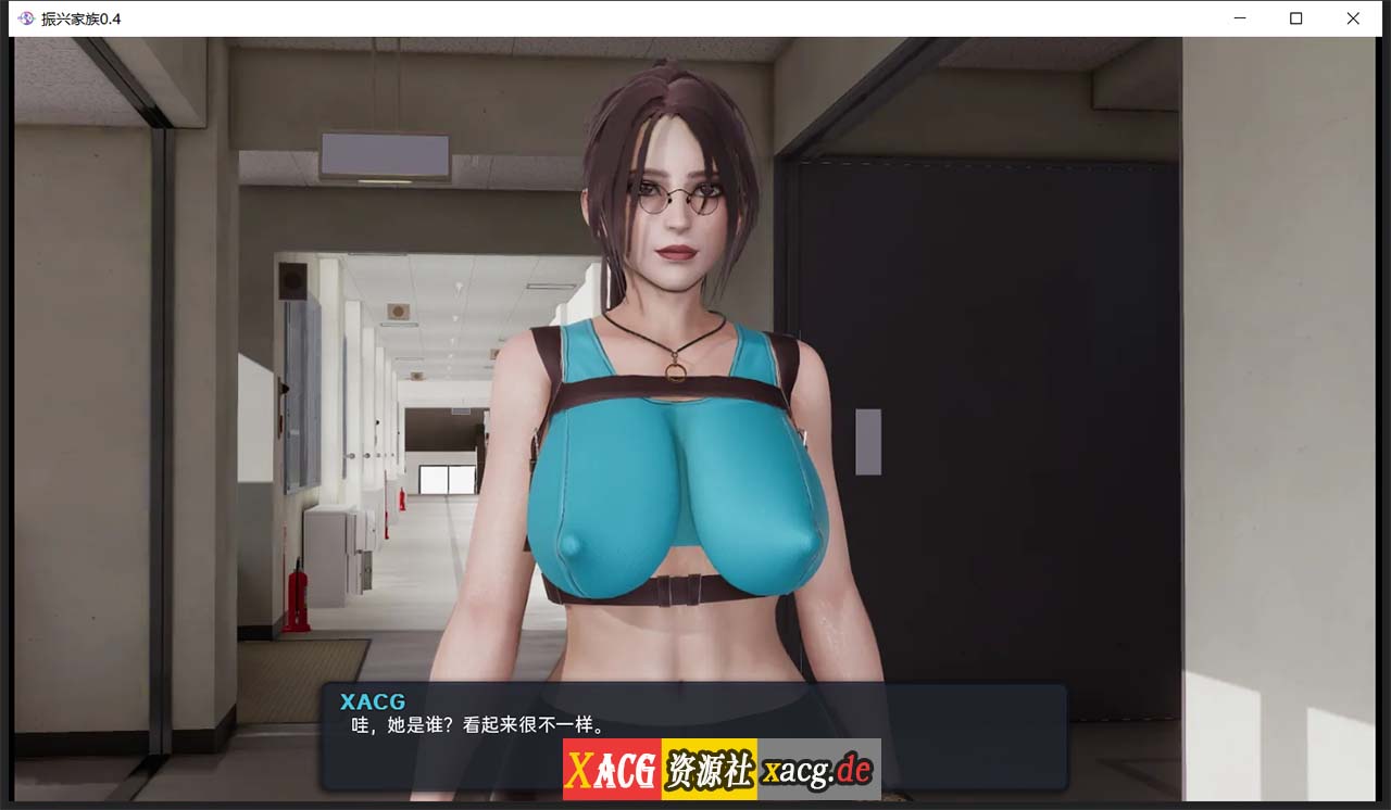 【欧美SLG/汉化/动态】我爱熟女 Milfy Day V0.451 PC+安卓 汉化版插图6