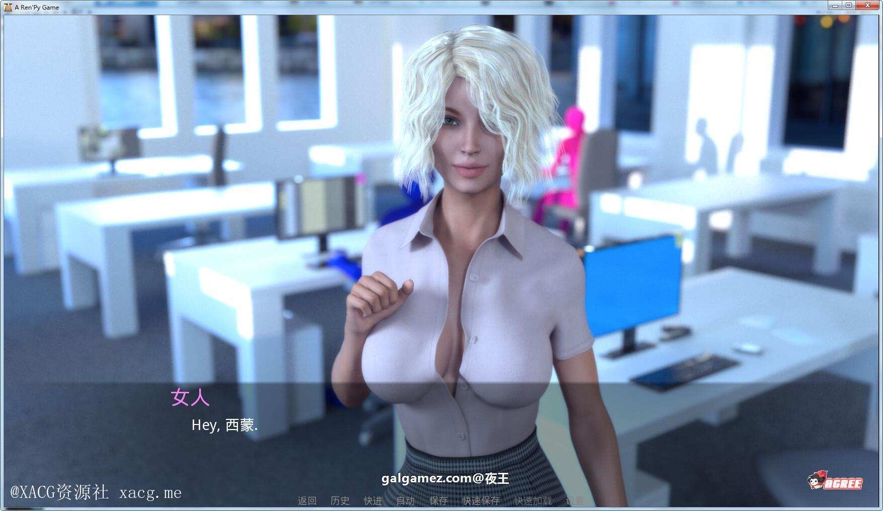 【欧美沙盒/汉化】私人教练V0.55 最新精翻汉化版 安卓插图