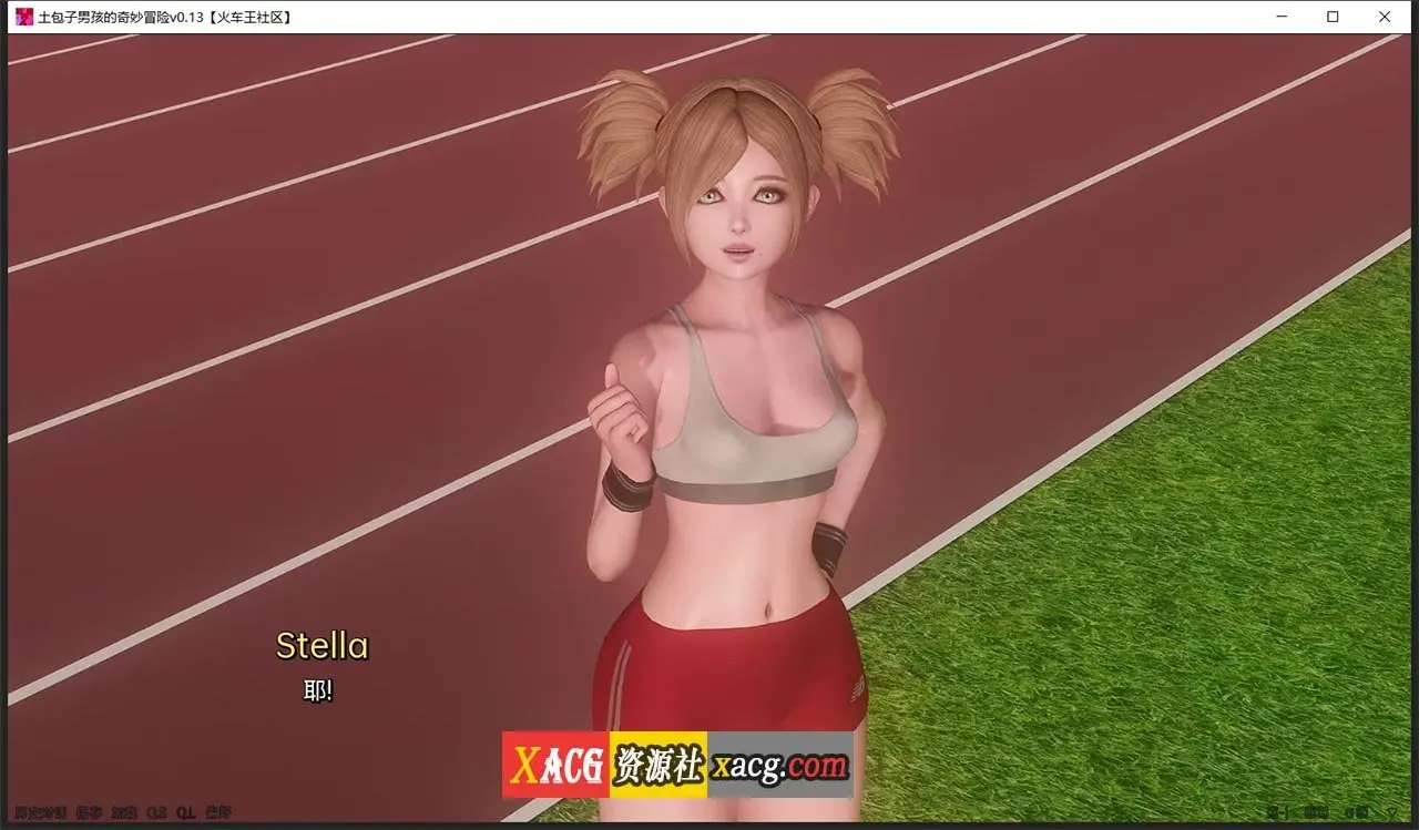 【亚洲SLG/汉化/CG】土包子的奇遇 V0.13 PC+安卓 精翻汉化版插图9