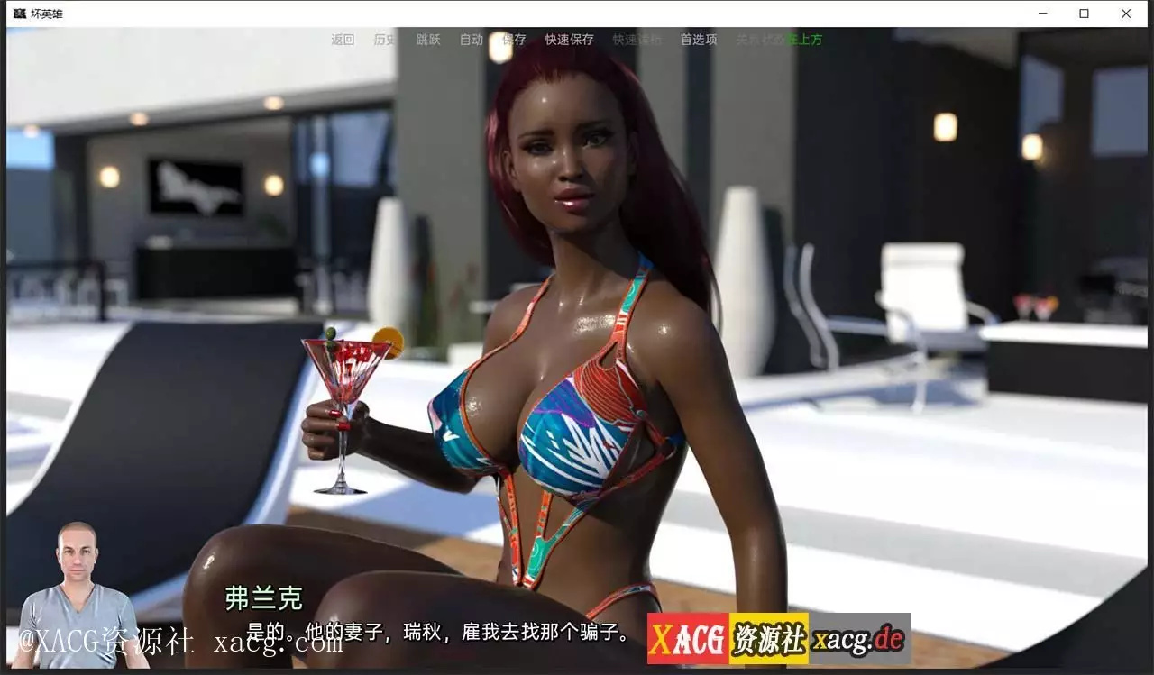 【欧美SLG/汉化/动态】BadHero 坏英雄 v2.0.4 PC+安卓 汉化版+全CG+存档