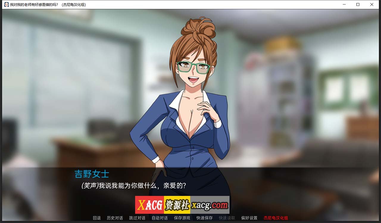e083dcf3208e85ee8950c0fde2787ab2