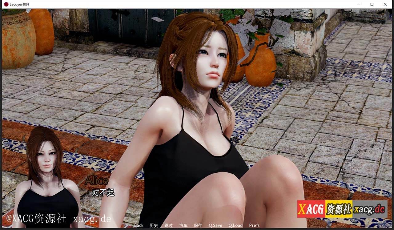 【国风SLG/双端/动态】崇拜 0.18 PC+安卓 机翻汉化版插图4