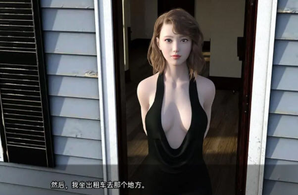 我未来的妻子 第四章 ver1.30 精翻汉化版 PC+安卓 SLG游戏插图1