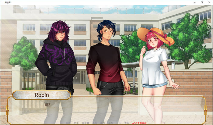 跨世界(Cross Worlds) Ver0.3 汉化版 PC+安卓 SLG游戏&新作插图3