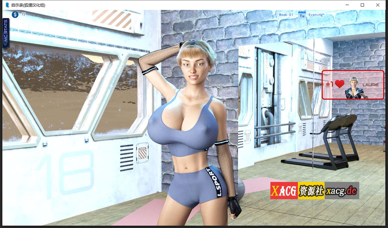 【SLG/汉化/动态】启示录~大雕征服世界！ 0.6.1PC+安卓 精翻汉化版插图7