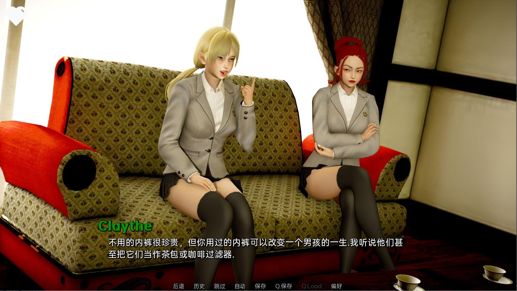 [亚洲风SLG/汉化/动态]鲁迪ReRudy-0.3.0 汉化版PC+安卓