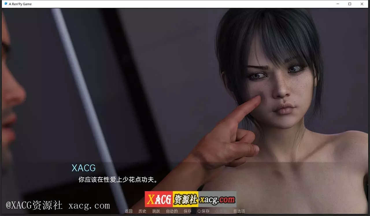 【欧美SLG/汉化】我为妹妹狂0.1 PC+安卓 汉化版