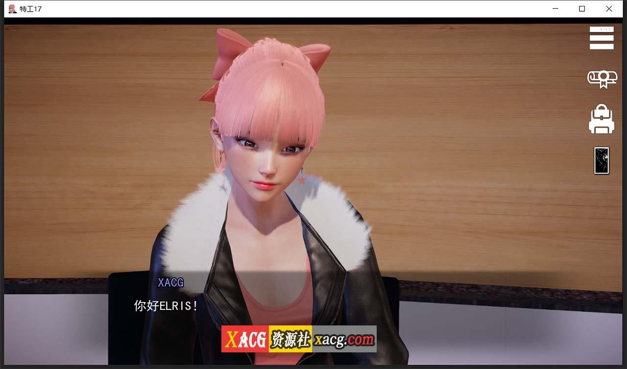 【亚洲风SLG/汉化/动态】特工17 V16.4 PC+安卓汉化版插图3