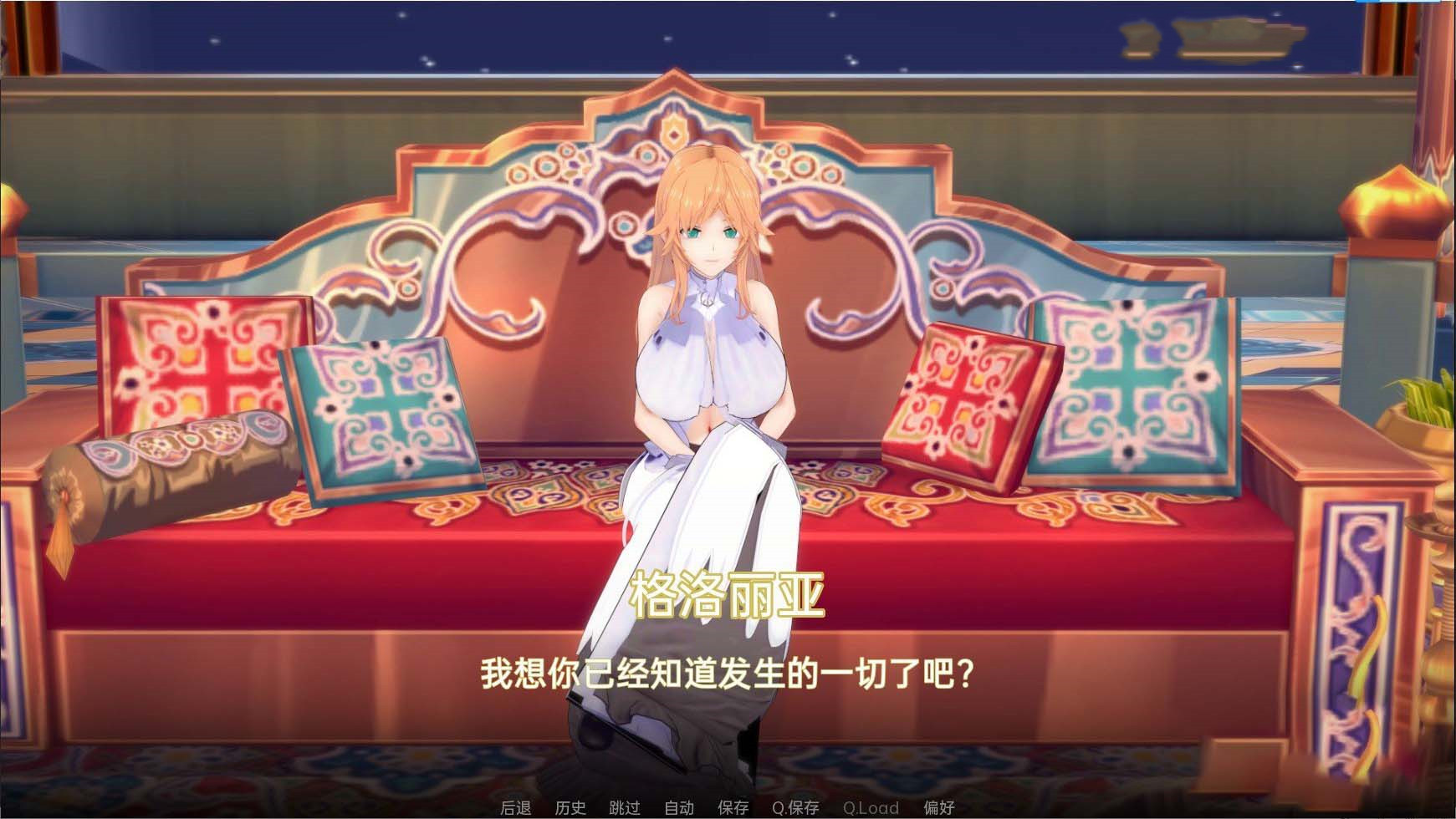 [日系SLG/汉化/动态]在另一个世界v0.1.0 汉化版PC+安卓