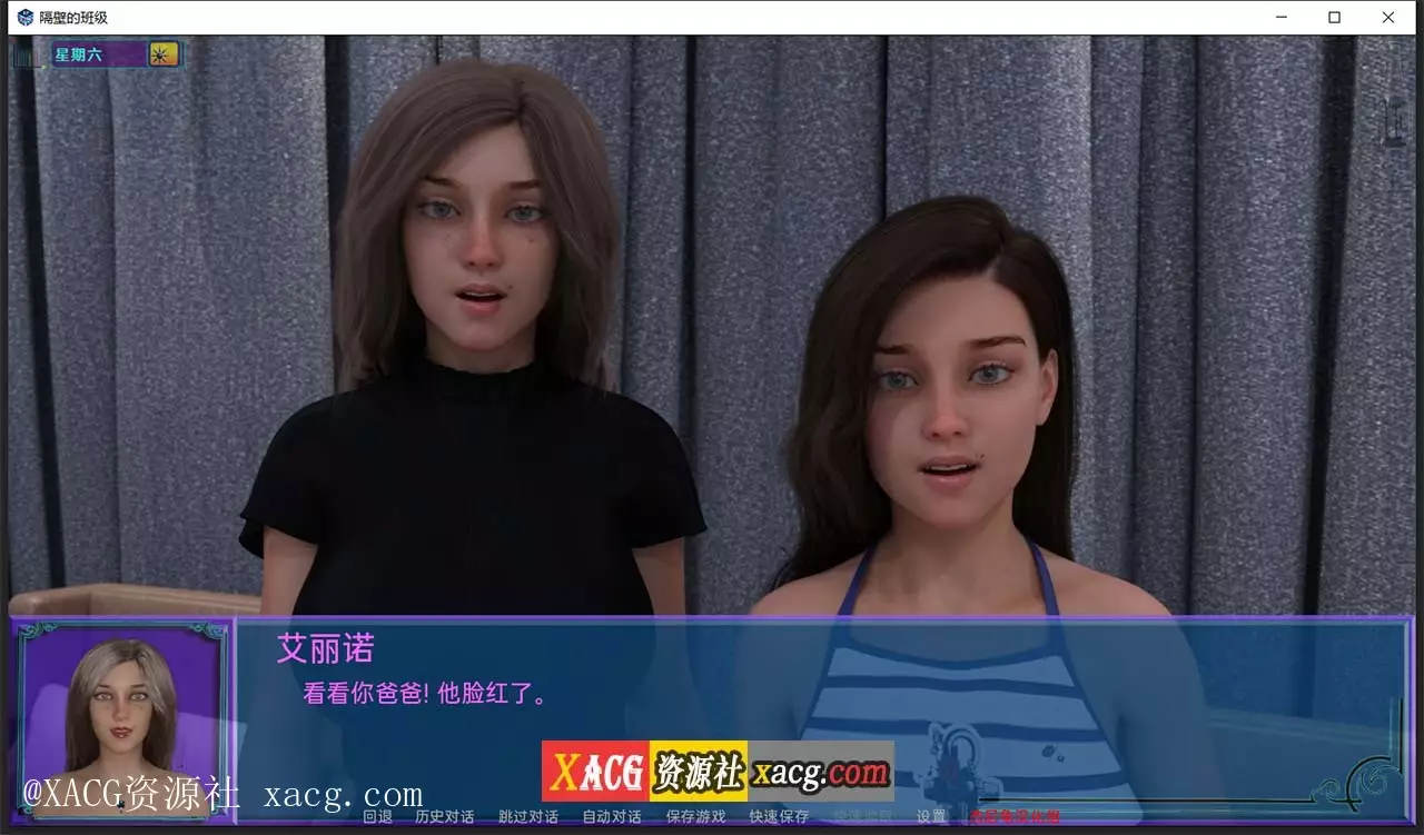 【欧美SLG/汉化/动态】隔壁班级 V1.72 全14章 PC+安卓 精修汉化版插图4