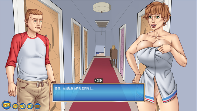 居民X(Resident X) ver0.6 汉化版 PC+安卓 手绘沙盒SLG游插图4