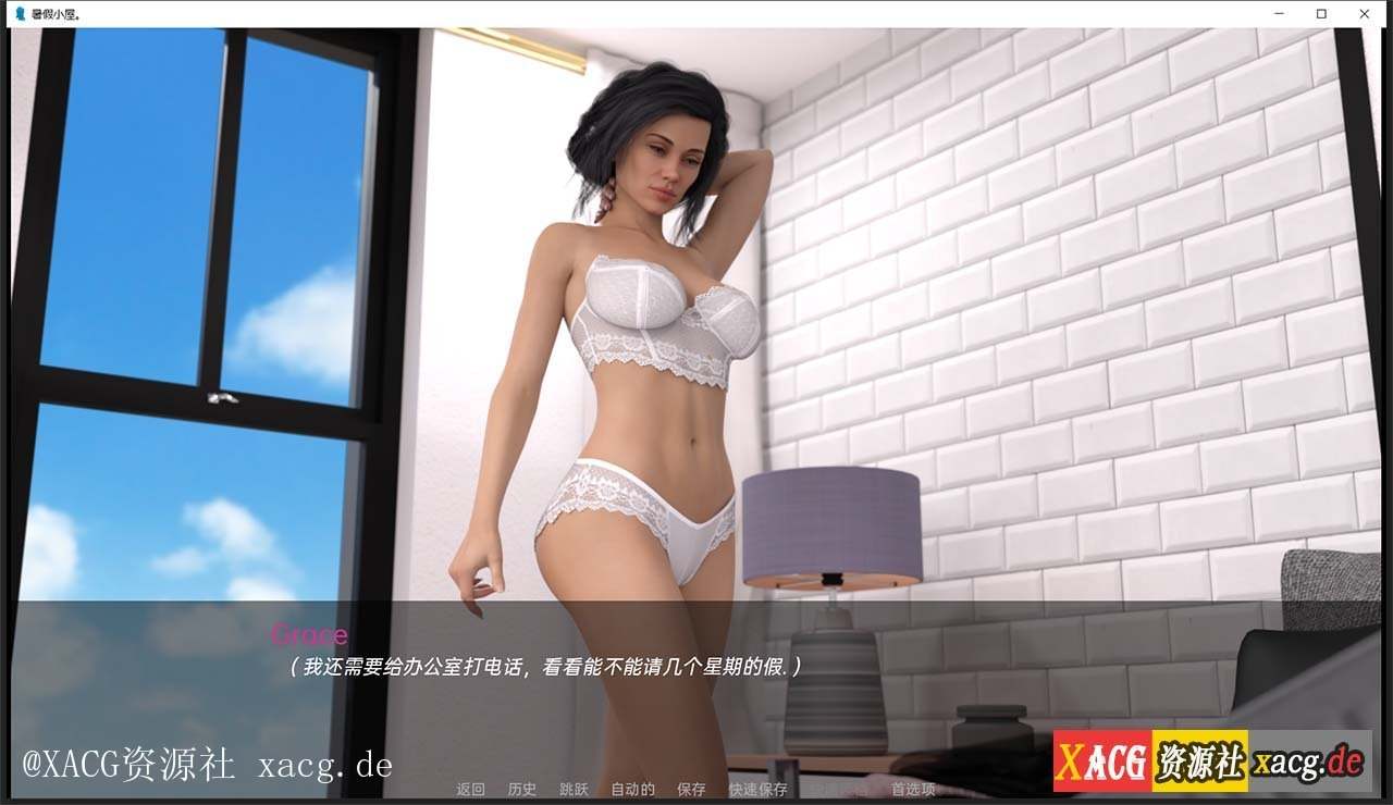 【欧美SLG/汉化/动态】暑假小屋 EP.2 PC+安卓 汉化版插图10