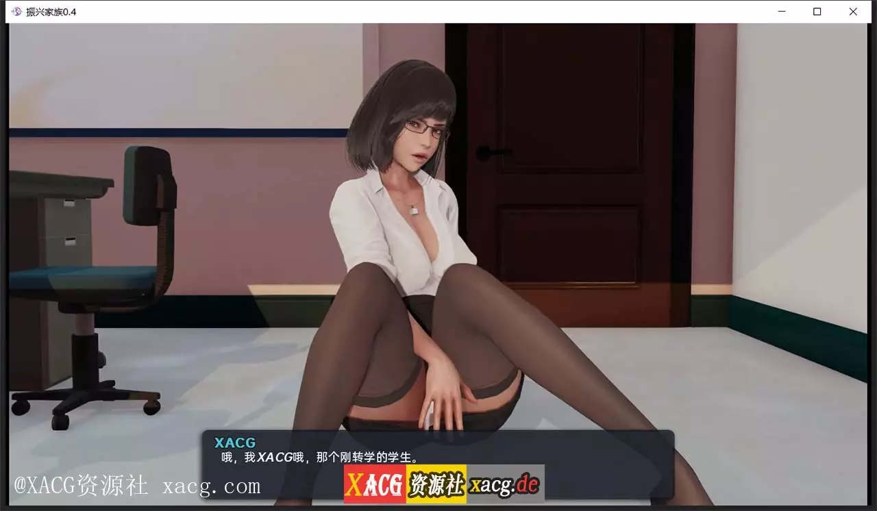 【欧美SLG/汉化/动态】我爱熟女 Milfy Day V0.4 PC+安卓 汉化版插图3