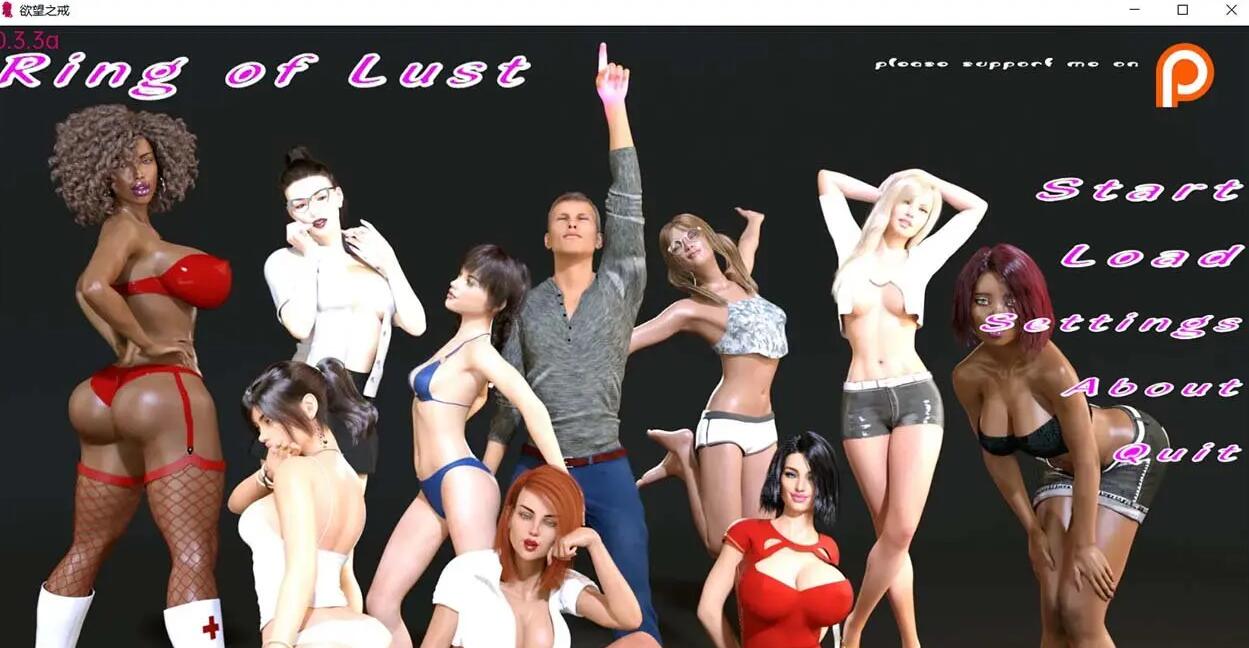 【欧美SLG/汉化/动态】欲望之戒 V0.3.8 PC+安卓 汉化版插图