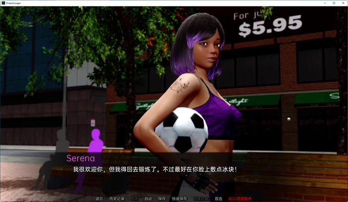 梦境(Dream Scape) ver0.2 汉化版 PC+安卓 SLG游戏&新作插图4