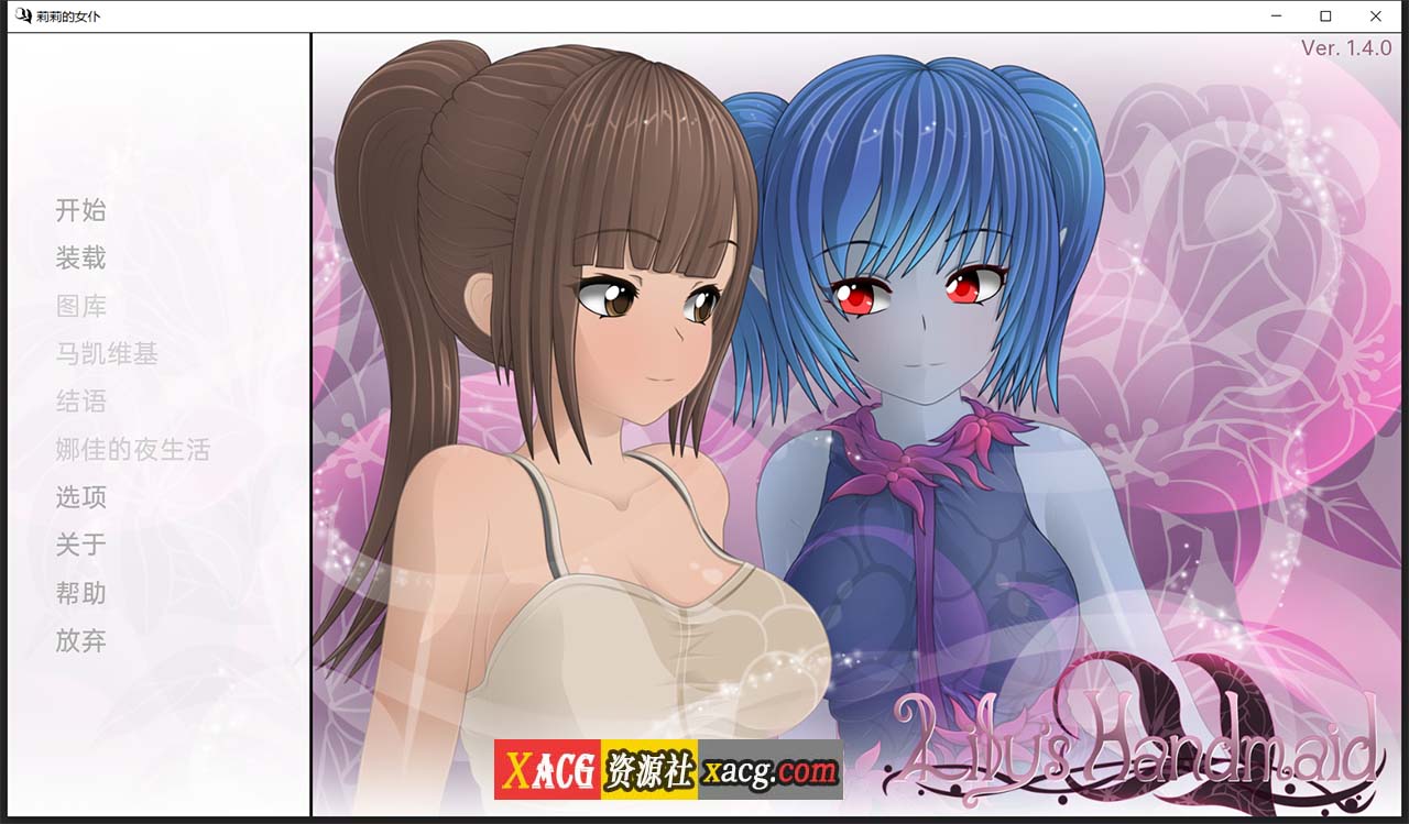 404845523adb732c13c92bedb4a476bd