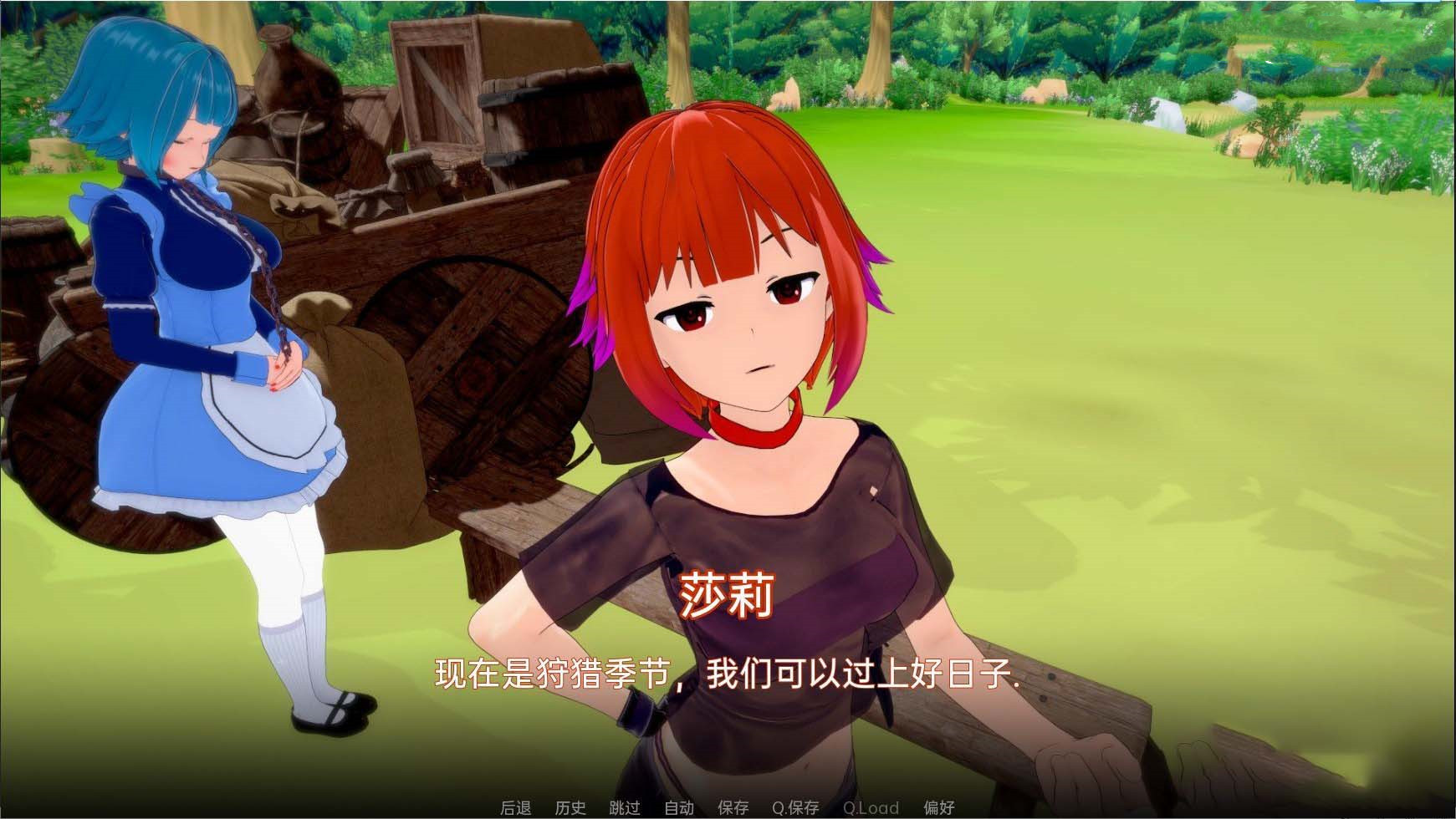 [日系SLG/汉化/动态]在另一个世界v0.1.0 汉化版PC+安卓