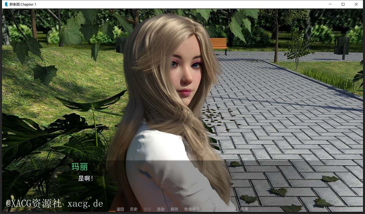 【欧美SLG/汉化/动态CG】新家园0.13 PC+安卓 精翻汉化版插图6