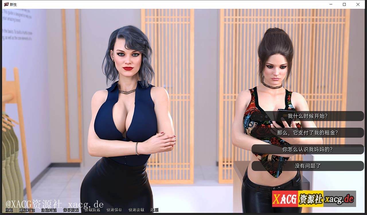 【欧美SLG/汉化】新生 FreshWomen V0.2.01  PC+安卓 汉化版