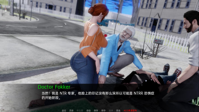 电车故障(Trolley Trouble) ver0.6.0 汉化版 PC+安卓 SLG游戏&更新插图2