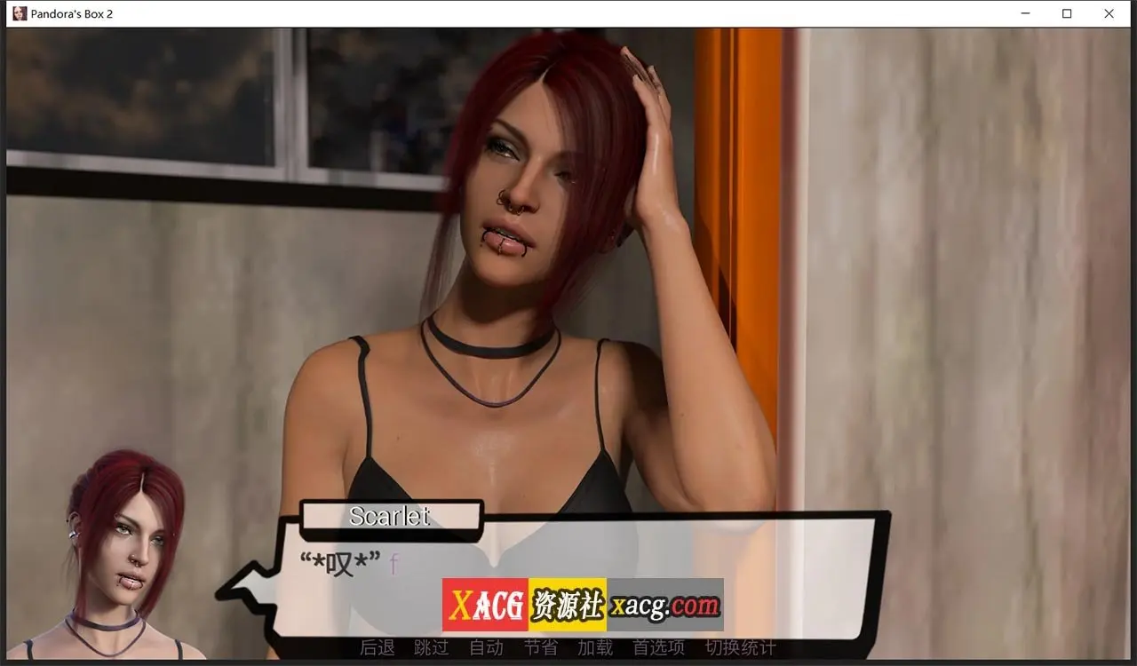 【欧美SLG/汉化/动态】潘多拉魔盒2 V0.7 PC+安卓 汉化版插图8
