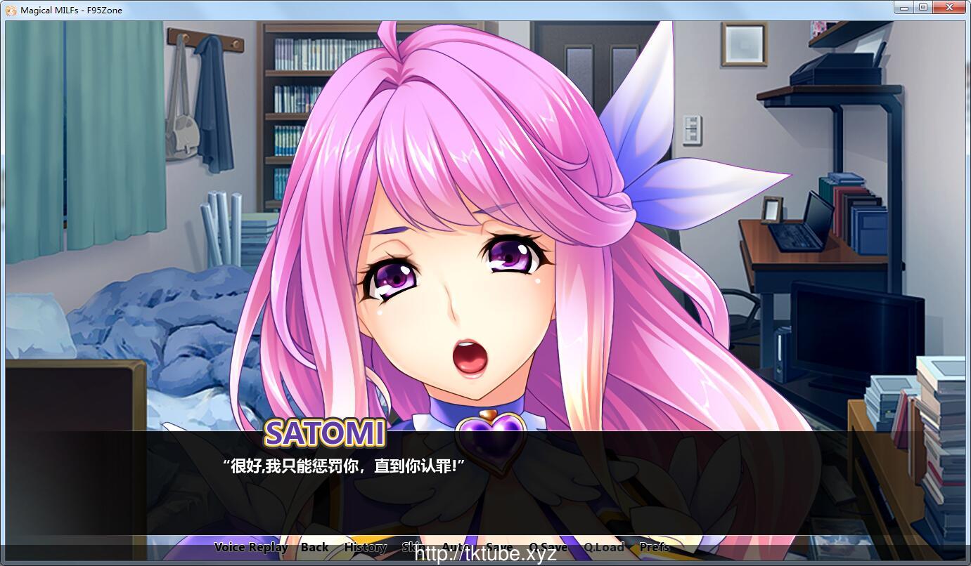 【日式SLG/社保大作】Magical MILFs-魔法熟女 PC+安卓 完结汉化版/全CG插图4