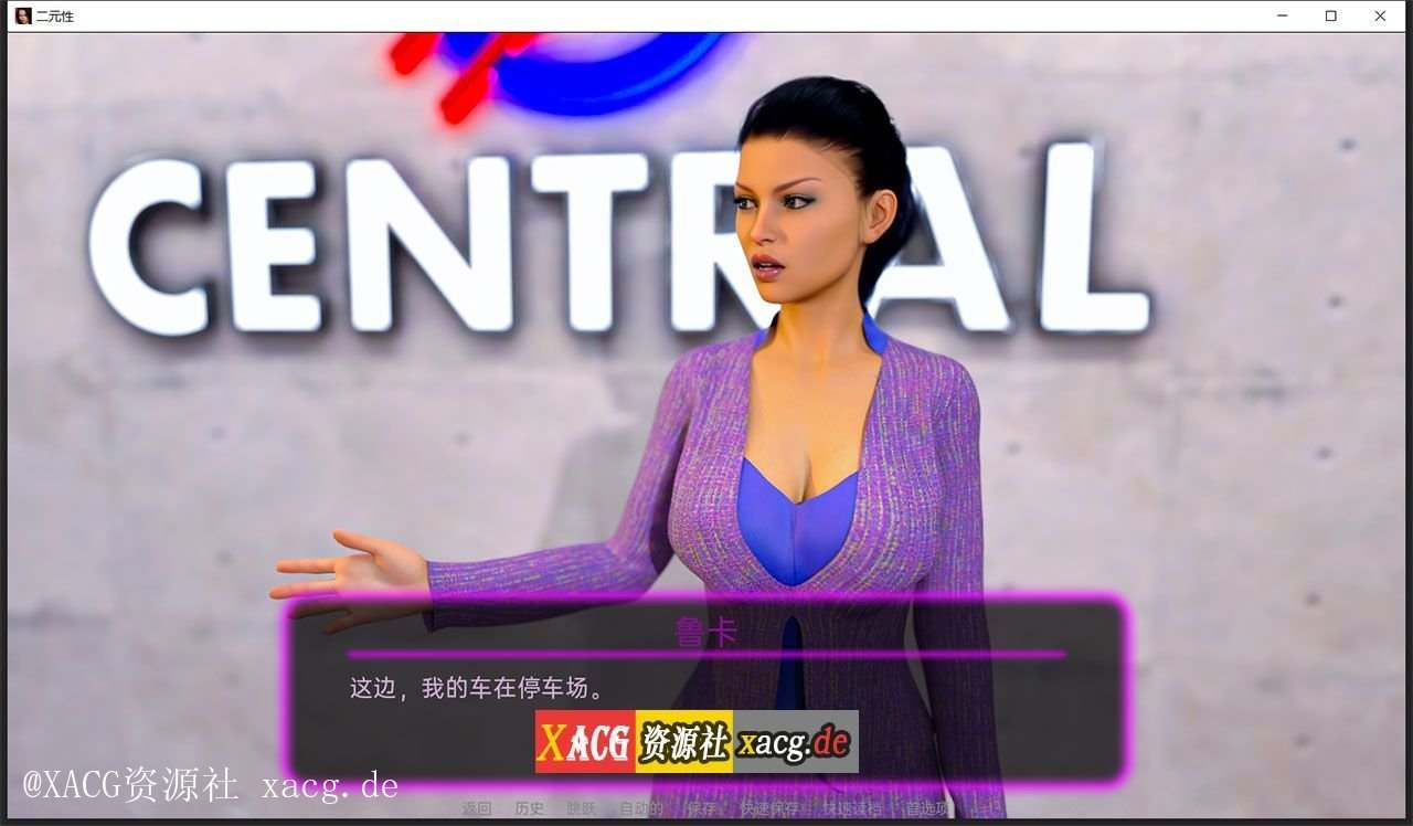 【欧美SLG/汉化】二元性 Duality V0.1.4b PC+安卓 汉化版