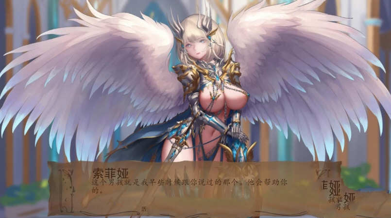 奇异的圣地：圣屌降临 Ver27.0 精翻汉化版 PC+安卓 SLG游戏&更新插图1