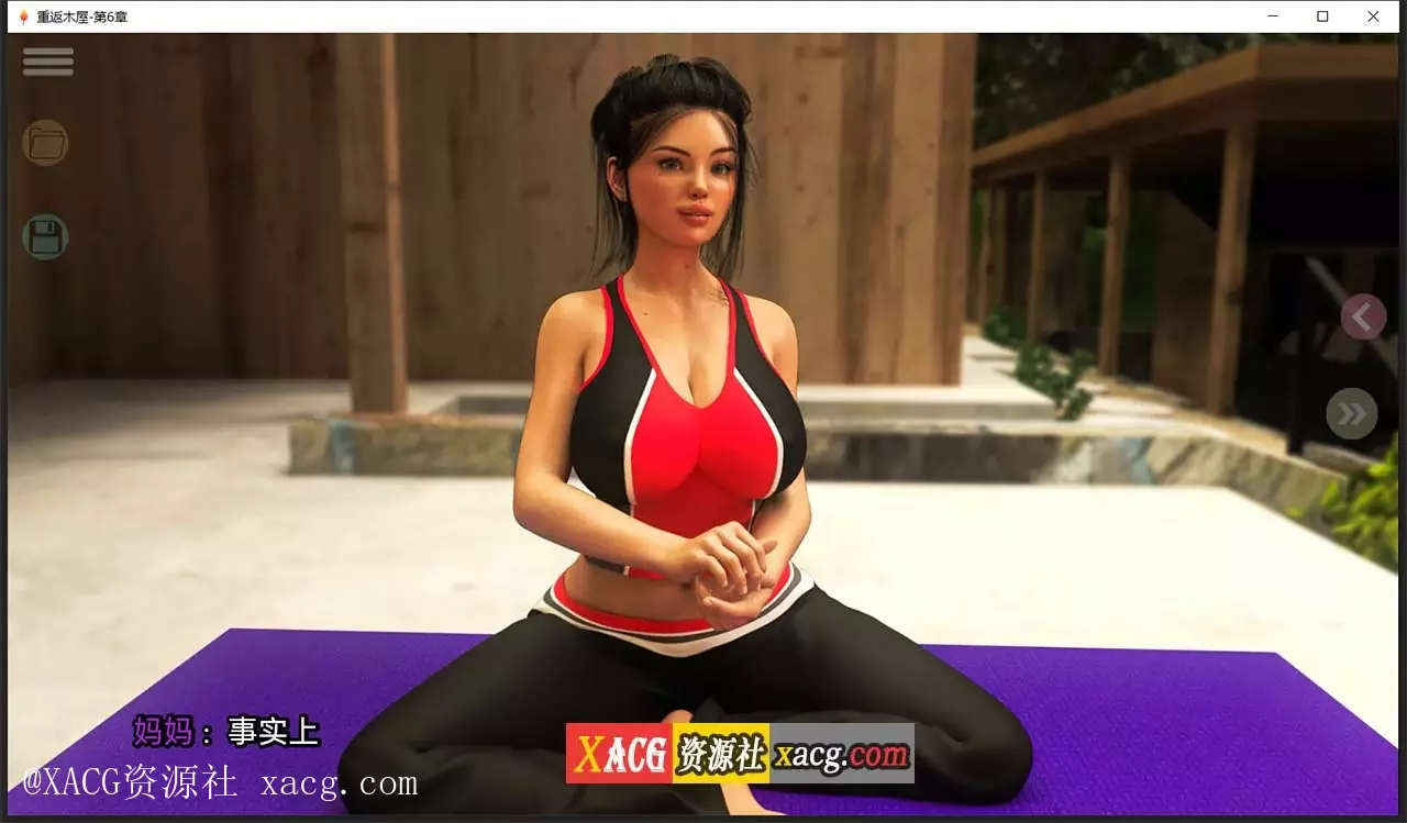 【欧美SLG/汉化/动态】重返木屋 V0.2 PC+安卓 汉化版