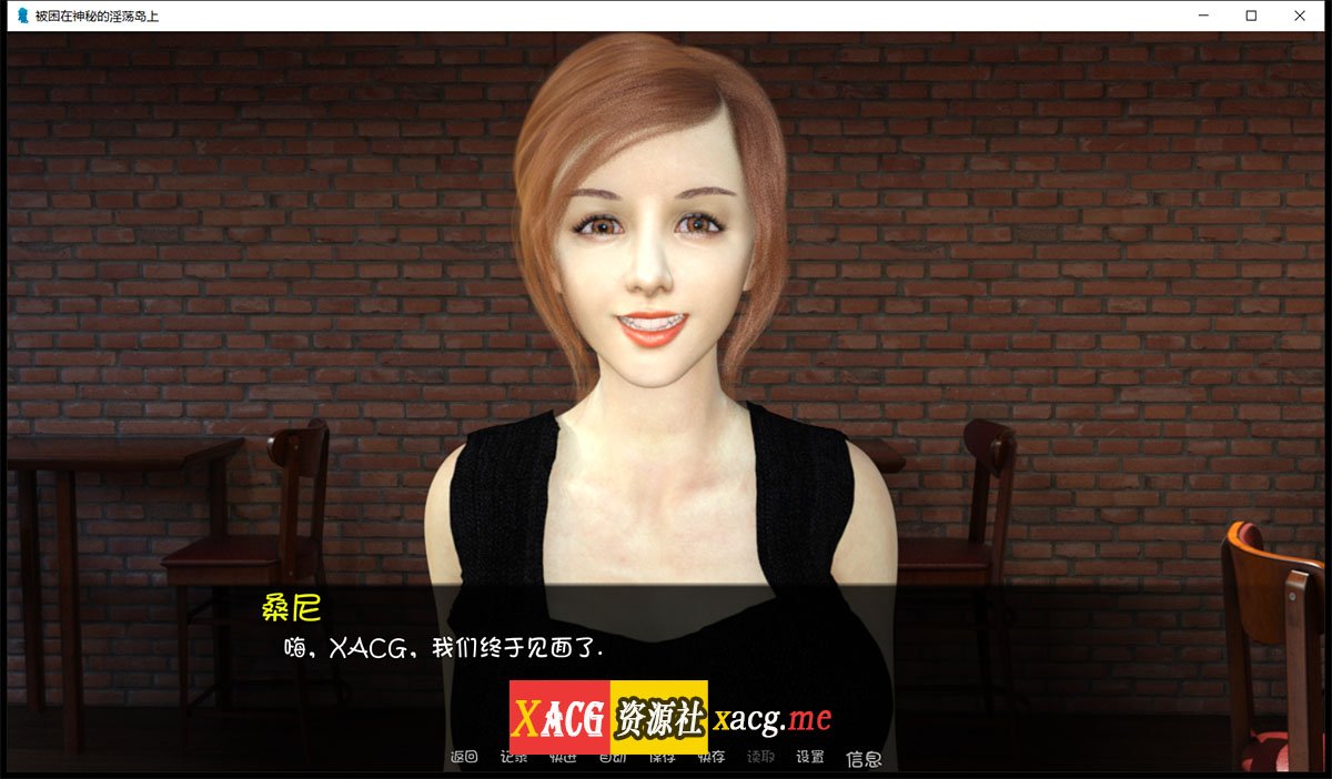 【欧美SLG/汉化/动态】被困在神秘的淫荡岛上 V0.5.3 最新PC+安卓 汉化版插图6