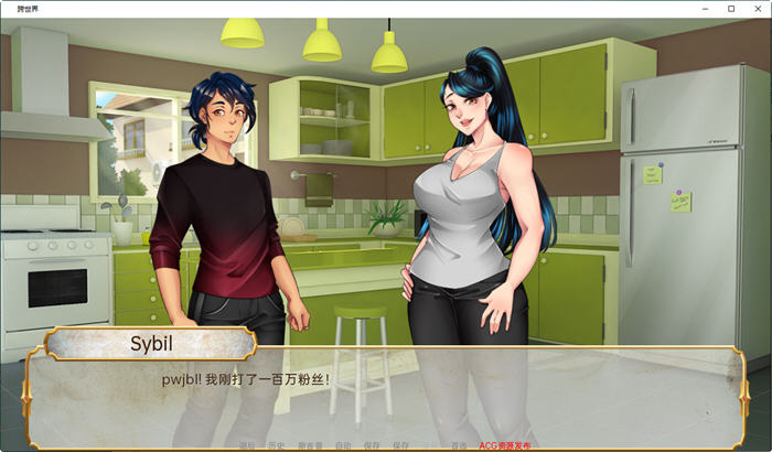 跨世界(Cross Worlds) Ver0.3 汉化版 PC+安卓 SLG游戏&新作插图2