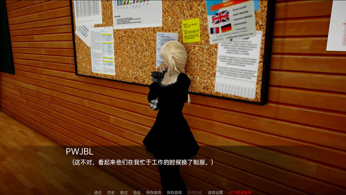 愉悦后宫 ver0.20 汉化版 PC+安卓 SLG游戏&新作插图2