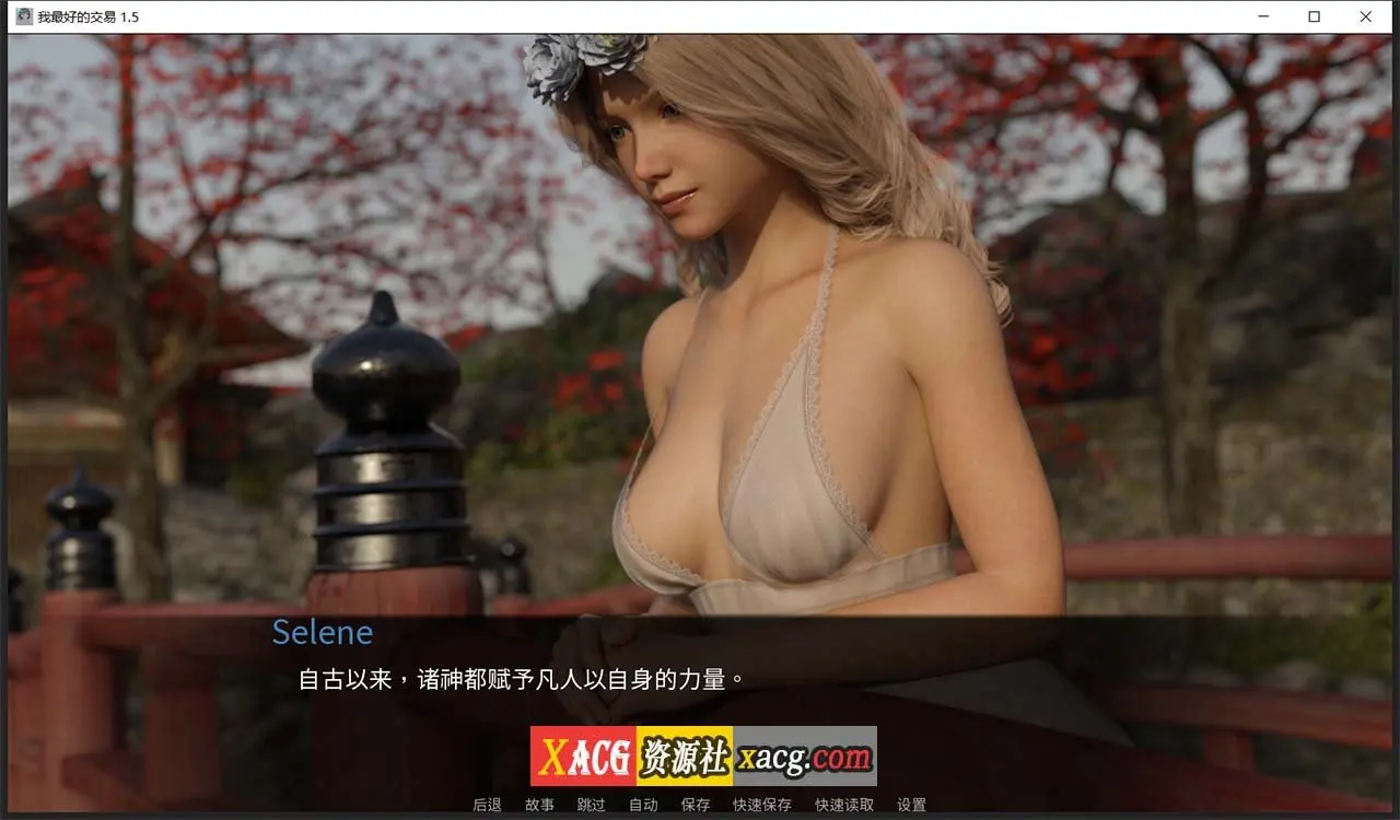 %title插图%num