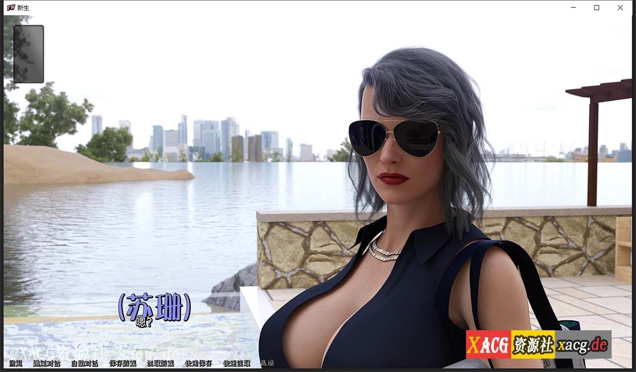【欧美SLG/汉化】新生 FreshWomen V0.2.01  PC+安卓 汉化版