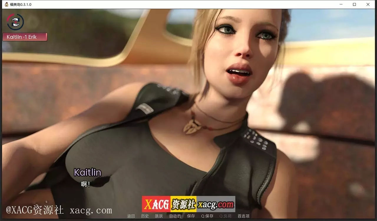 【欧美SLG/汉化】福美岛 V0.3.1 PC+安卓 汉化版